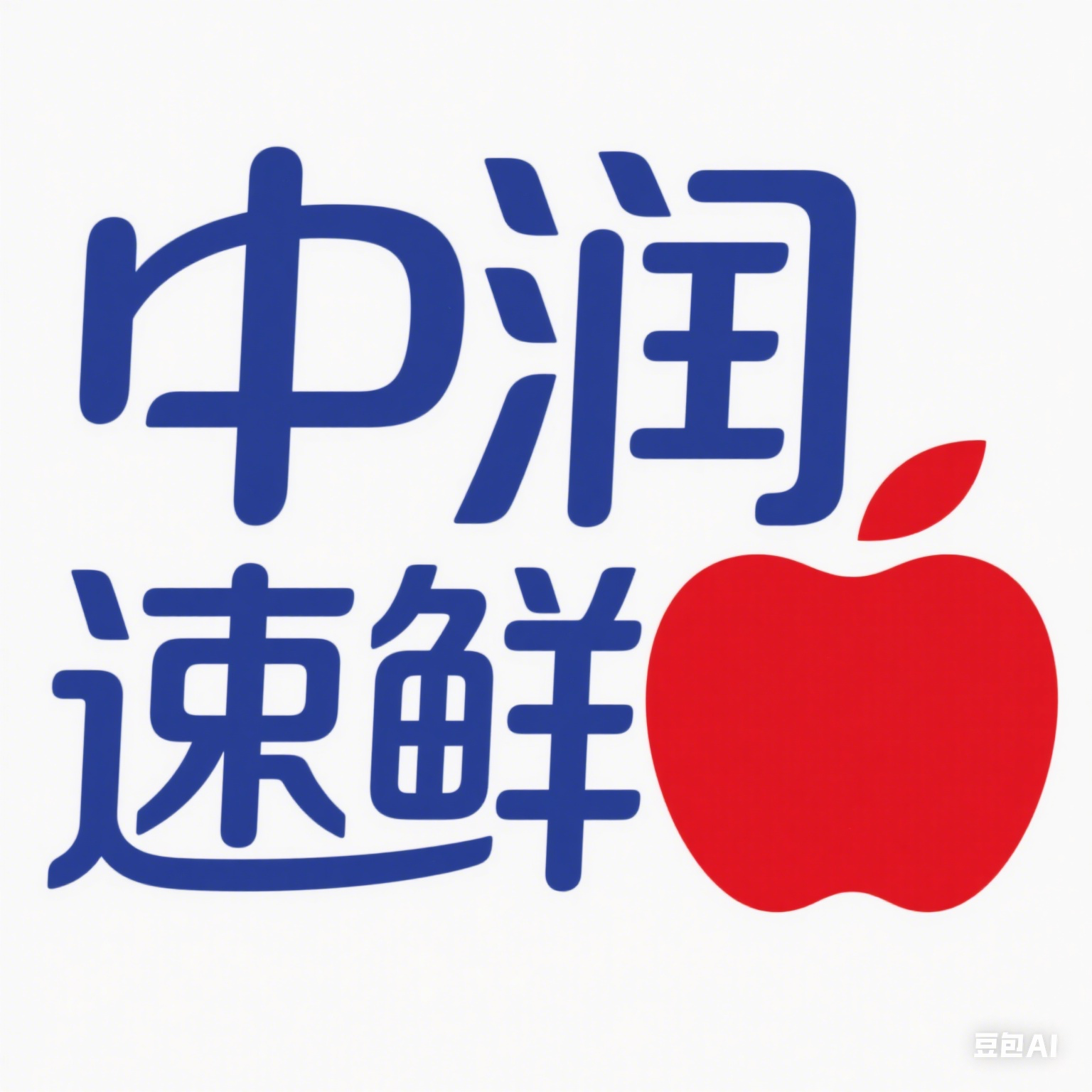 美女